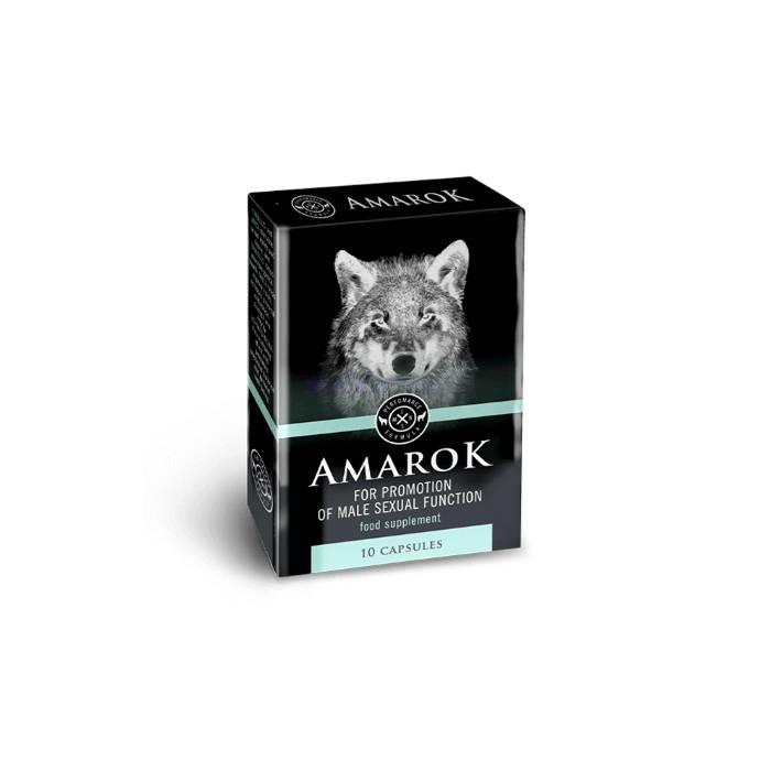 Amarok - Gandian