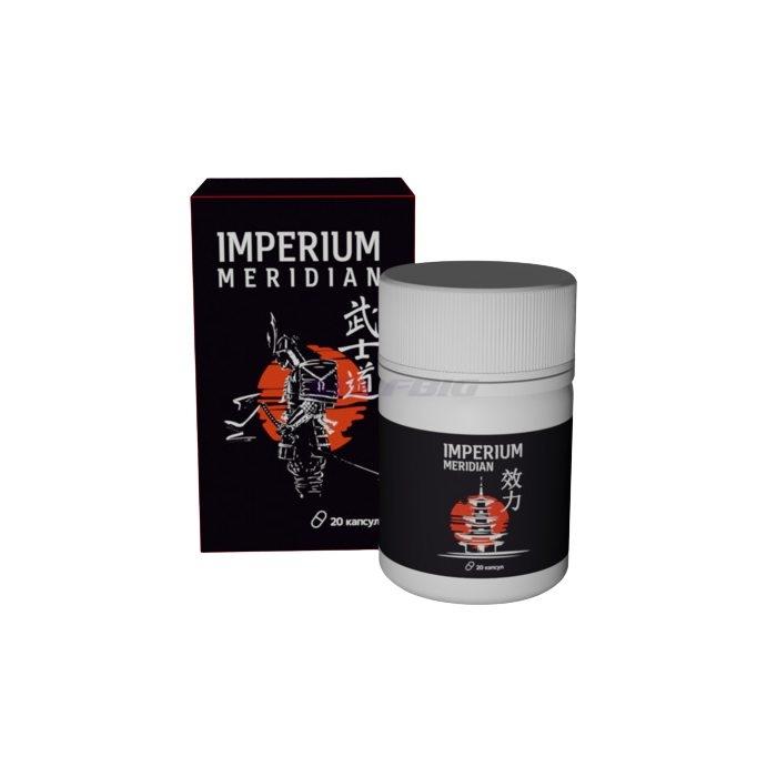 Imperium Meridian - Klaipėdoje