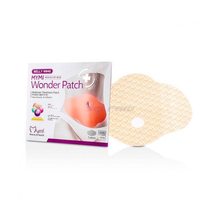 Wonder Patch - u Rijeci