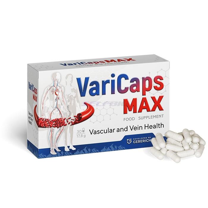 VariCaps Max - в Коимбре