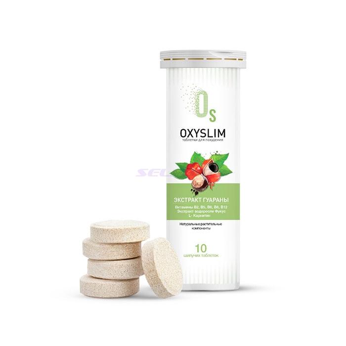 Oxyslim - in Guarda