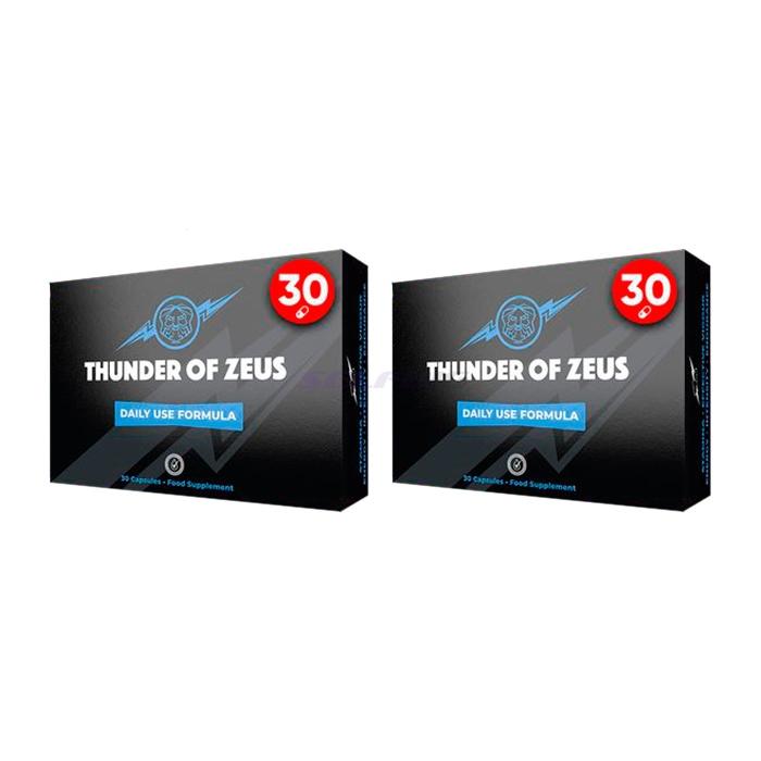 Thunder of Zeus - Kıbrıs'ta