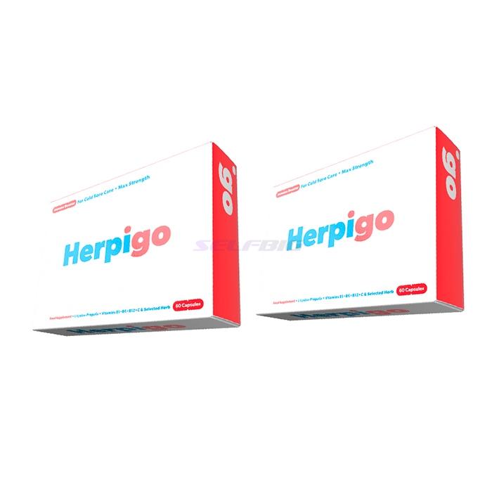 Herpigo - Engomi'de