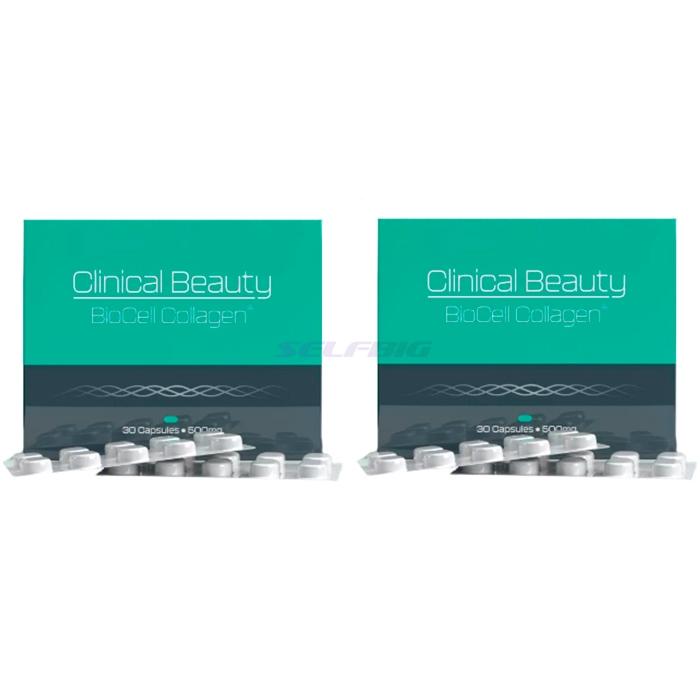 Clinical Beauty - Baf'ta