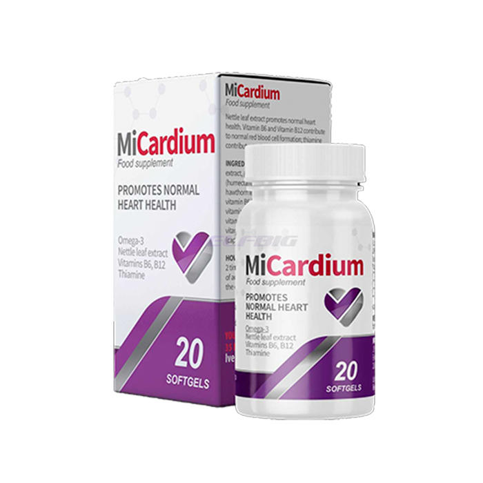 MiCardium - කොපර් හි