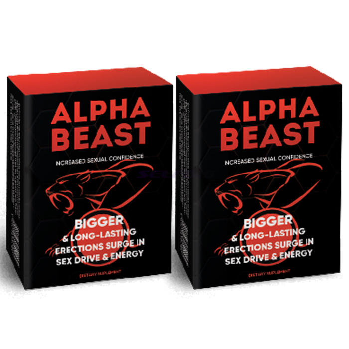 Alpha Beast caps - в Бари