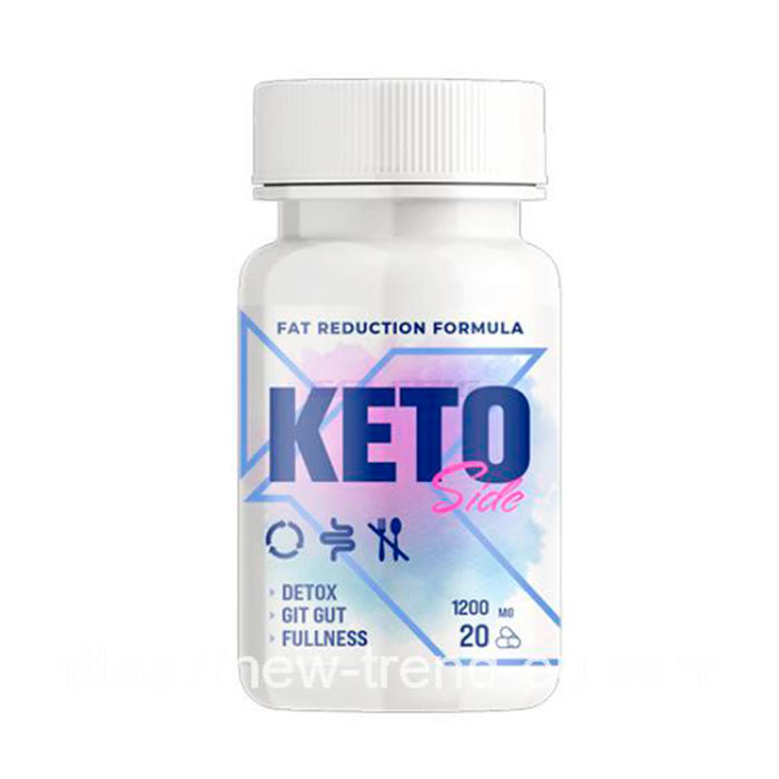 Keto Side - בטורון