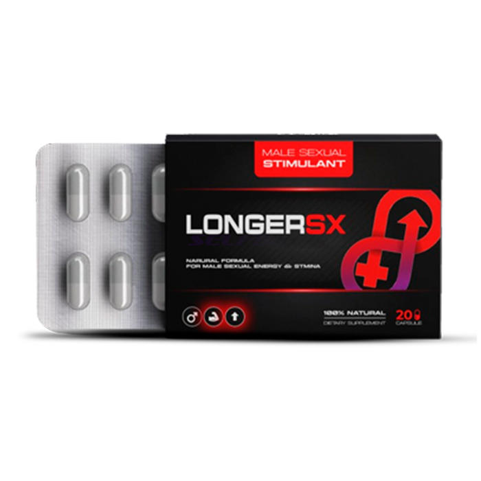 LongerSX - 