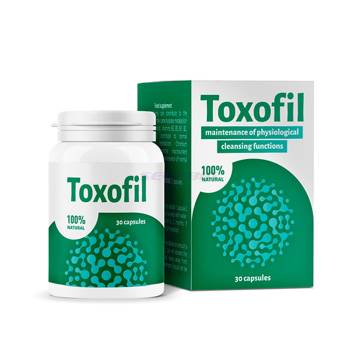 Toxofil - 在莱加内斯