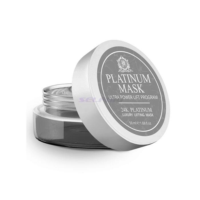 Platinum Mask - la Arad