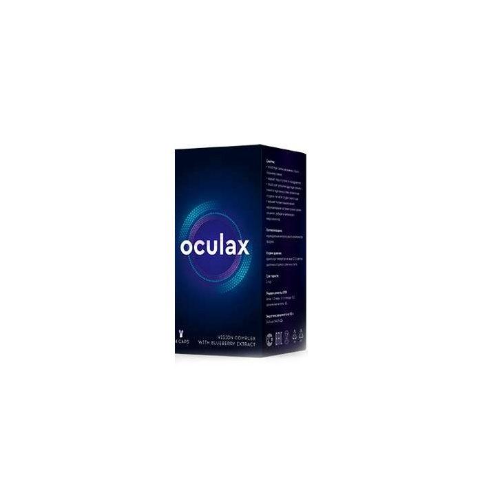 Oculax - in Nowy Sacz